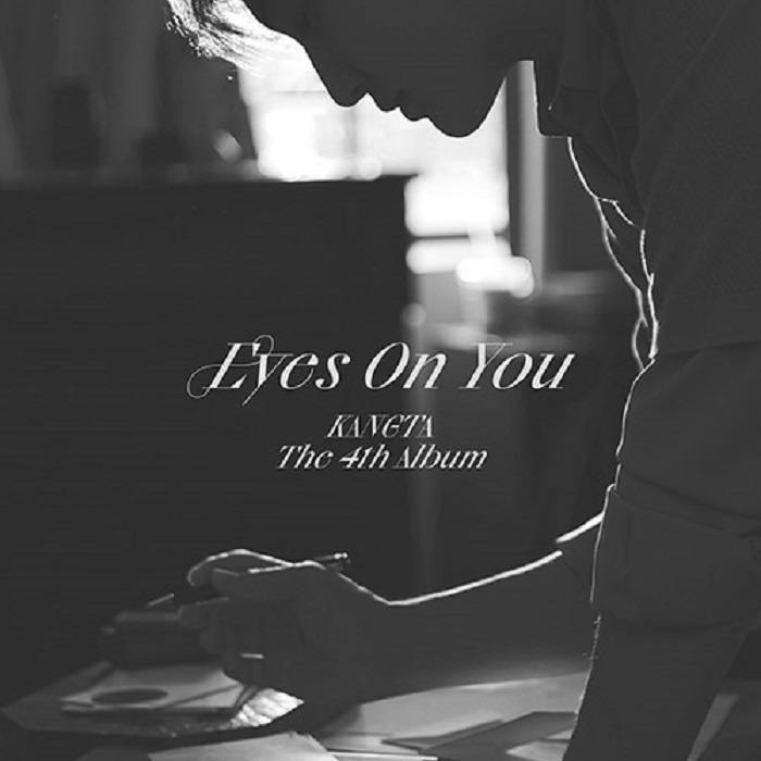 KANGTA The 4th Album Eyes On You (Digipack Ver.) Official Sealed