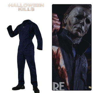 Fantasia Kit Michael Myers Completa Traje Macacão com Mascara Adulto  Halloween Cosplay Filme de Terror Uniforme - Fest Island - Fantasia -  Magazine Luiza