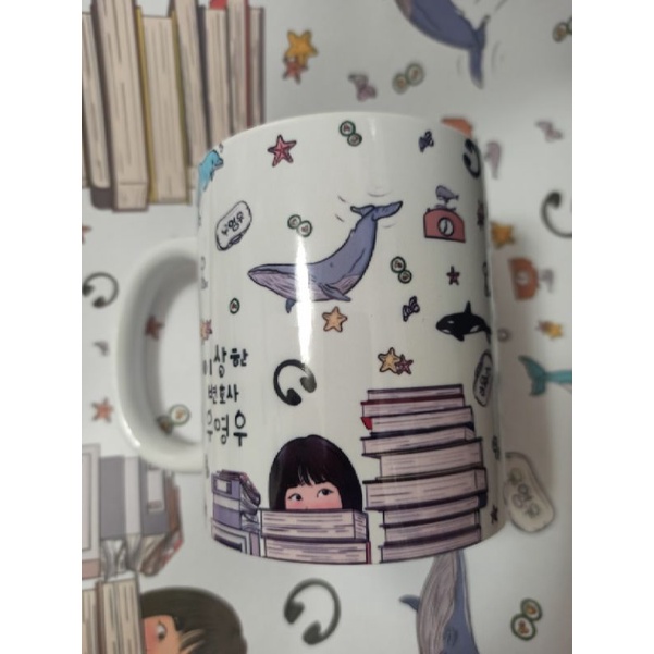 Caneca Porcelana Personalizada Dorama Uma Advogada Extraordinária Netflix -  Escorrega o Preço