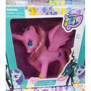 Locomotiva Brinquedos - My Little Pony Princesas Princesa Celestia da  Hasbro. 🦄 A Princesa real é brilhante como o sol! 🌞 #locomotiva # brinquedos #crianças #brincar #franca #ribeirao #kids #toys #brinquedo  #presente #presentes #diversão