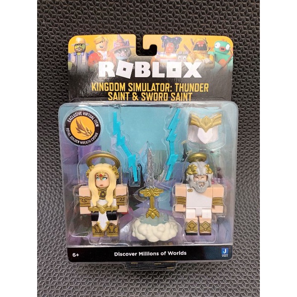 Boneco Articulado - Roblox - Thunder Saint & Sword Saint P. - 8 cm - Sunny