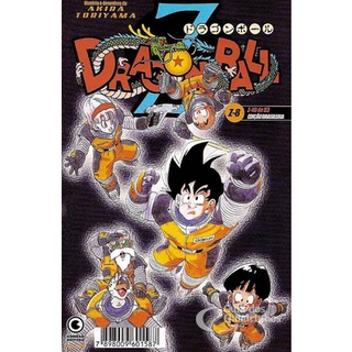 Dragon Ball Z - Saga Majin Boo Completa / Mangá Conrad Akira