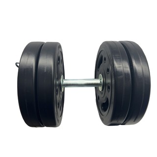 Kit 20 kg + 1 x barra oca 40 cm com presilhas