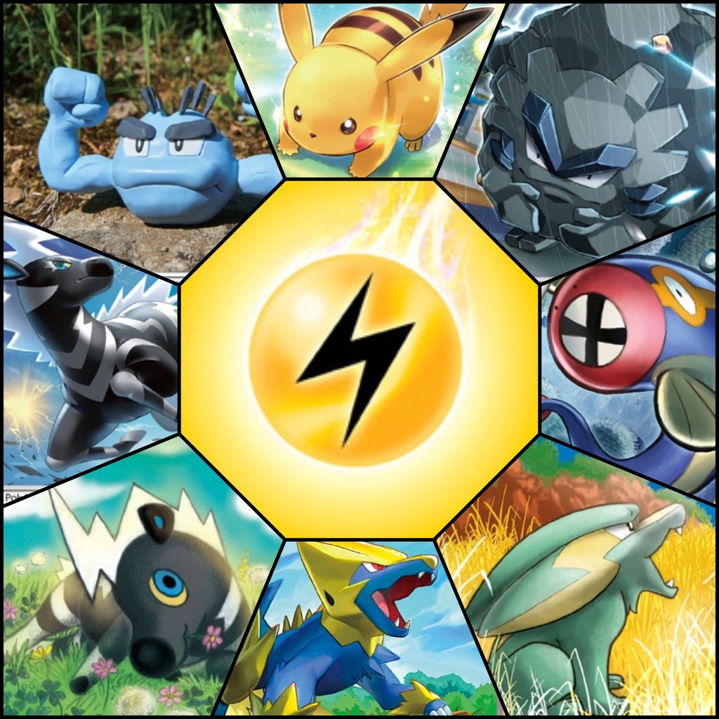 Cartas De Pokemon Do Tipo Eletrico Las Mejores Cartas Tipo Planta En