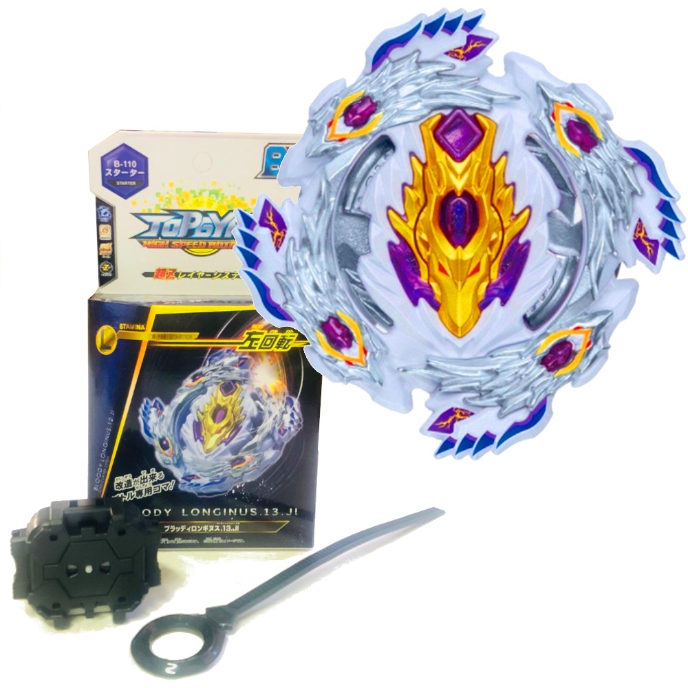 BeyBlade Burst CHO-Z B-110 Bloody Longinus.13.JI Launcher Takara