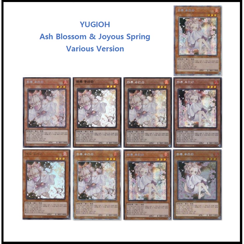 Yugioh Single Cards "Ash blossom & Joyous Spring" Various Version Korean