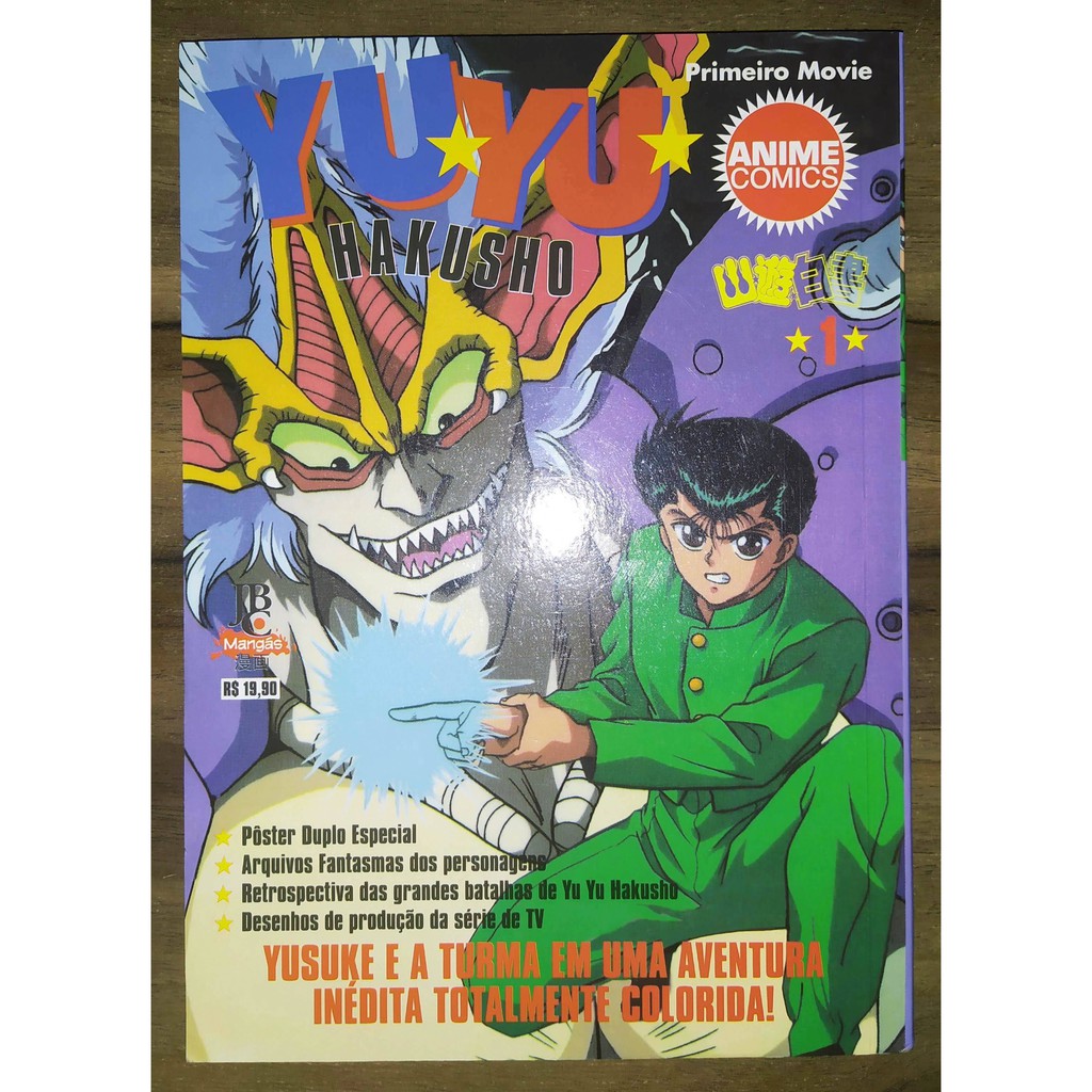 Yu Yu Hakusho – Anime Comics  Biblioteca Brasileira de Mangás