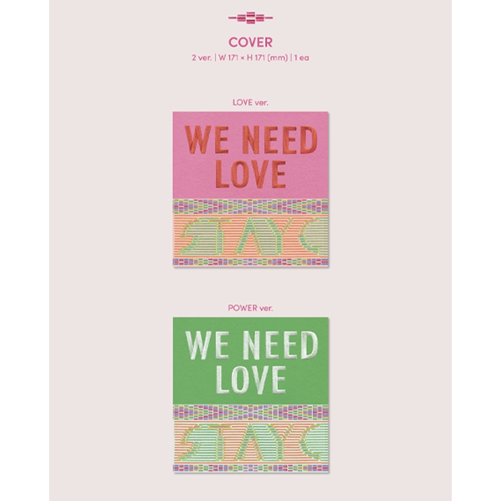 STAYC ユン サノク we need love トレカ A STAYC - 3rd Single Album [ We Need Love ] | Shopee Brasil
