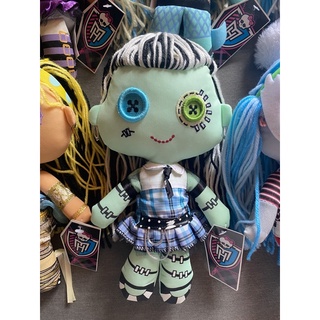 Bonecas de pano oficiais Monster High