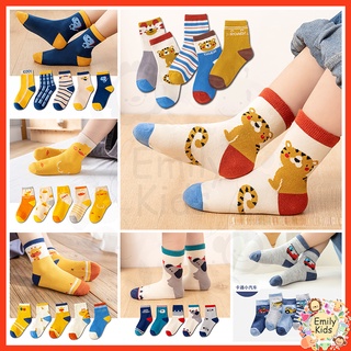 [Estoque Pronto 1-13 Anos Kids Sock 5 Pares Meias De Algodão Fofo Elefante Tigre Panda Padrão Para Meninas Adolescentes