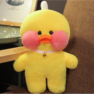 Duck plush sale with pink cheeks