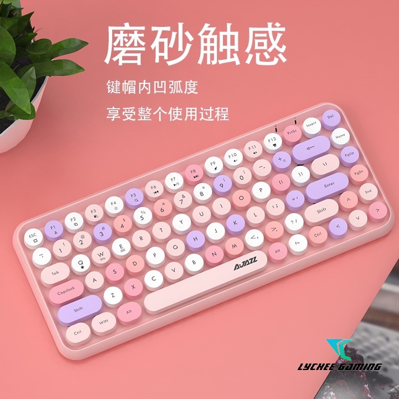 【Best Price】 Original Ajazz 308i Bluetooth wireless Wireless Keyboard Round Key Cap 10m Connection 84 Keys Keyboards for PC Laptop girl's cute elegant styleOffice girl punk phone keyboard for Online Class for compatible for Ipad/Tablet/Phone/Mac/Windows