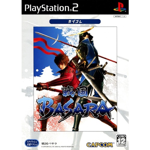 中古ソフト】PS2｜戦国BASARAシリーズ 3本セット｜BEEP ゲーム