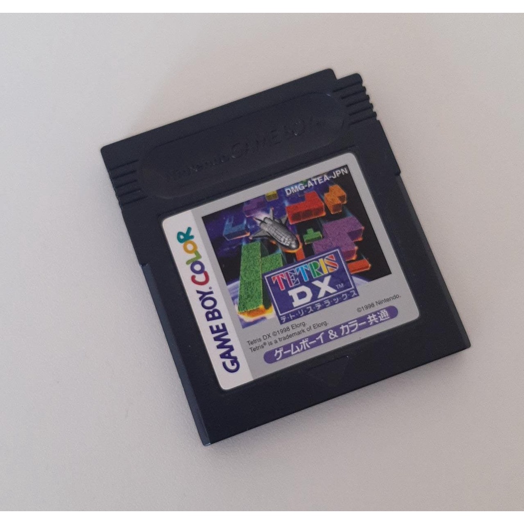 Tetris DX - jogo para game boy color | Shopee Brasil