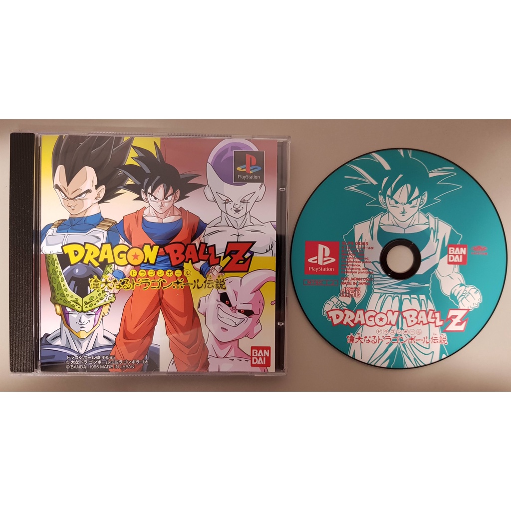 PSX] D.B.Z - Idainaru Dragon Ball Densetsu - Português : alex