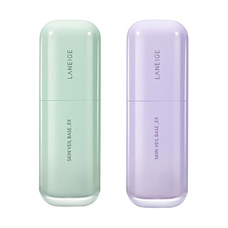 laneige new skin veil base ex 30g