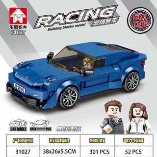 Blocos De Montar Carro Esportivo 134 Peças Lego - Papellotti