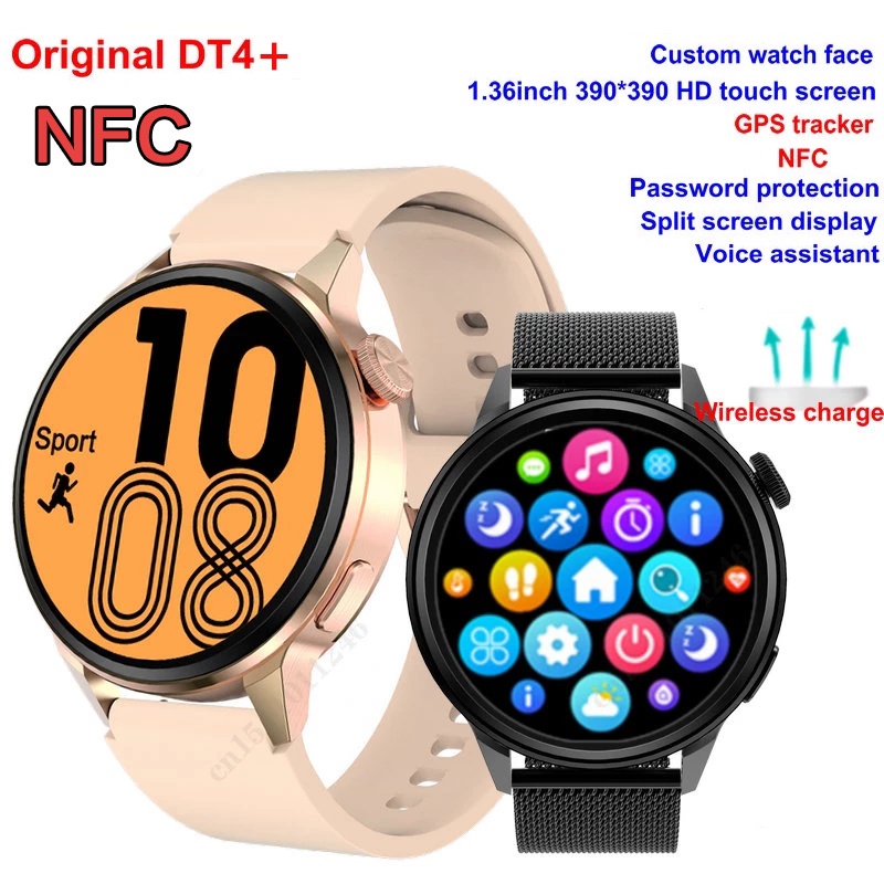 Smartwatch on sale com nfc