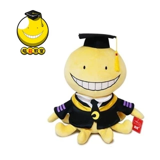 Pelucia Polvo Koro Sensei Assassination Classroom Anime