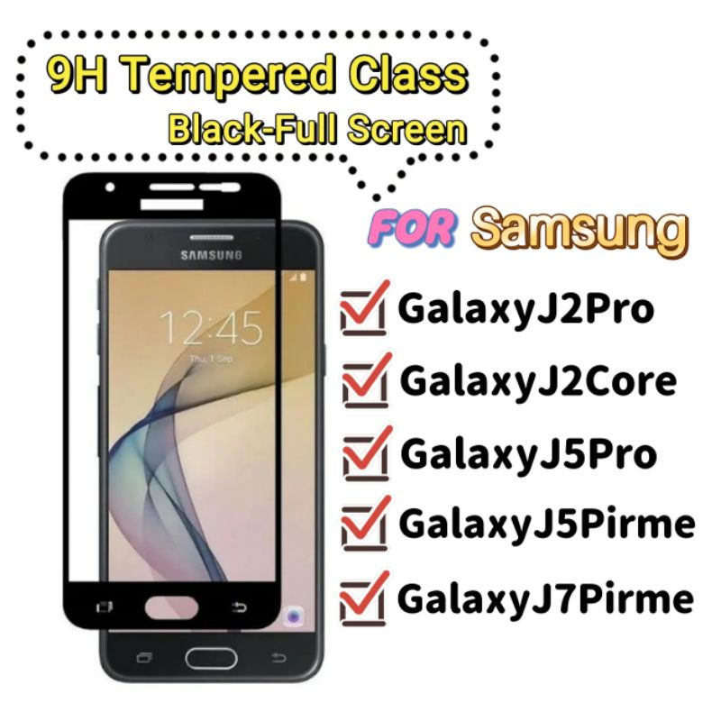 Película de Vidro Temperado p/ Galaxy J5 2016 Screen Care - Ibyte