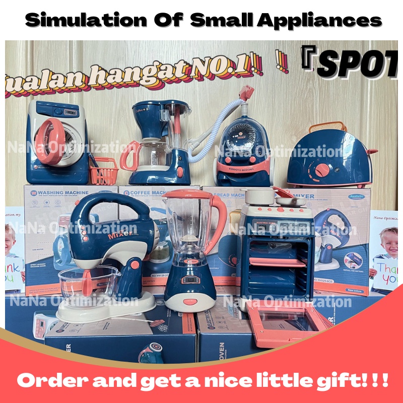Children's Simulation Electric Kitchen Toys Boys and Girls Simulation Electric Washing Machine Small Appliance Set