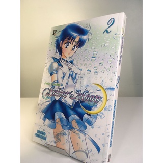 Sailor moon manga  +11 anúncios na OLX Brasil