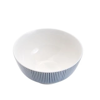 Bowl Cumbuca Tigela de Porcelana Atlantis Azul 13 cm Lyor