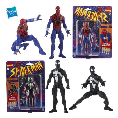 [Pré-venda] Action Figure Spider-Man: Across the Spider-Verse Marvel  Legends The Spot