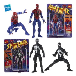 Action Figure Homem Aranha Boneco Articulado - Comic Version