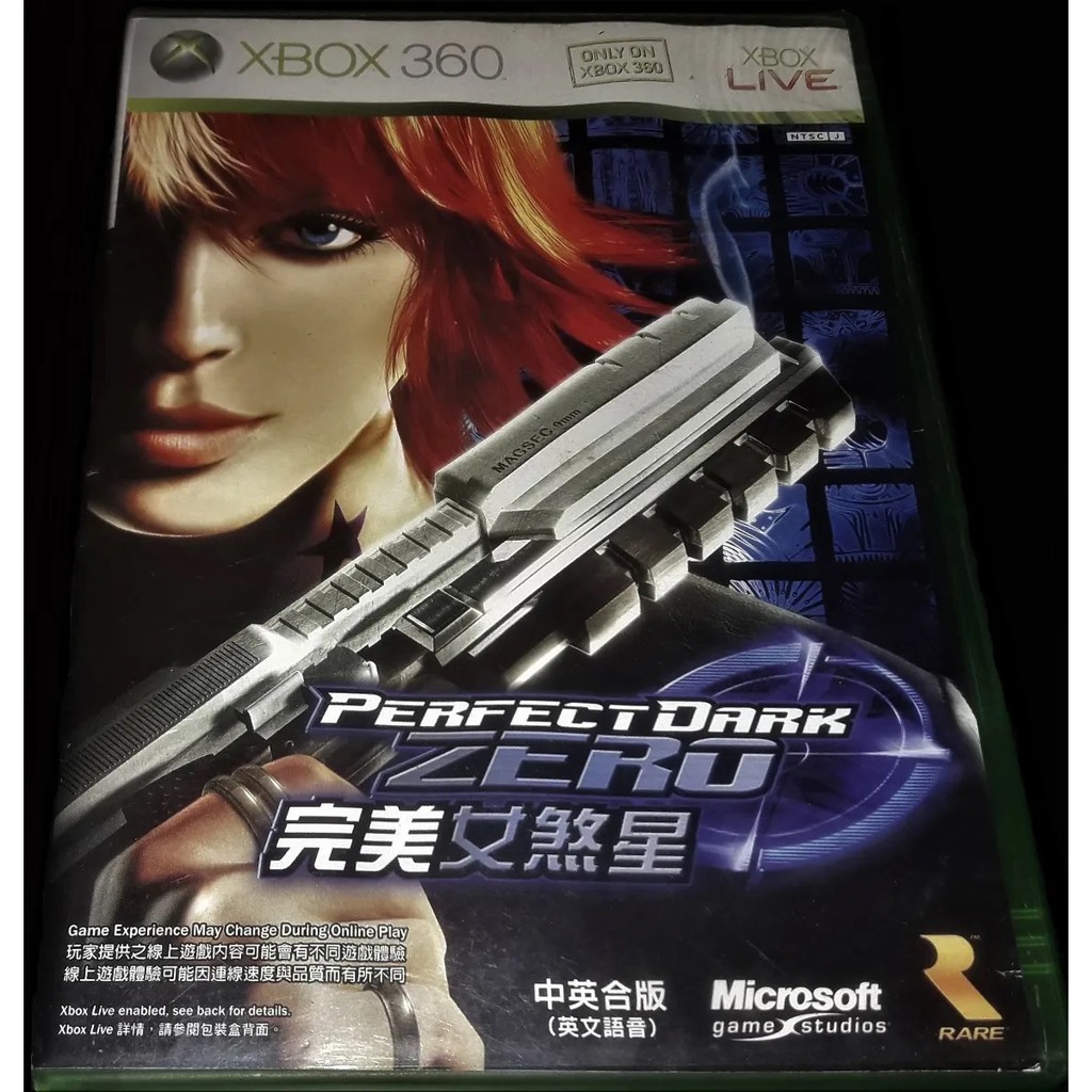 JOGO XBOX 360 - PERFECT DARK ZERO (STEEL CASE)