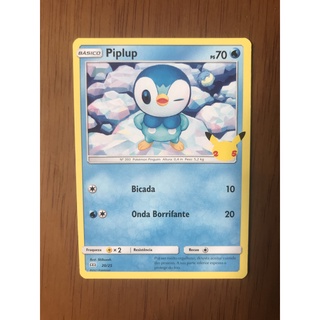 Coleção Completa Cartas Pokémon Mc Donalds 25 anos - 25 cartas comuns