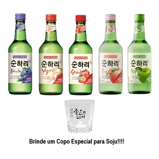 Kit 5 Soju Bebida Coreana Chum-churum Importado Sabores - Copo Especial
