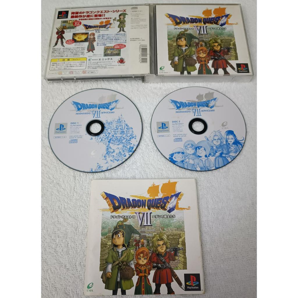 Dragon quest shop playstation 1