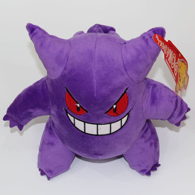 Pelúcia Pokemon Mareanie Peluche Roxo 8  Pelúcia pokemon, Bonecas macias,  Bonecos de pelúcia