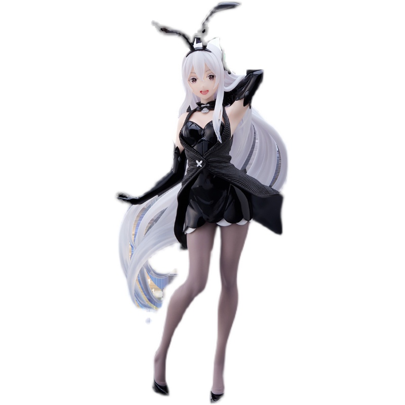 Re:Zero kara Hajimeru Isekai Seikatsu – Echidna – Coreful Figure