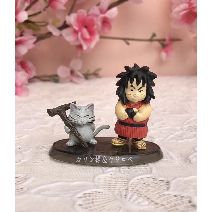 Figura de Vinil Macio Dragon Ball DX 3 bonecos Son Goku Yajirobe Karin  Japão [Usado]