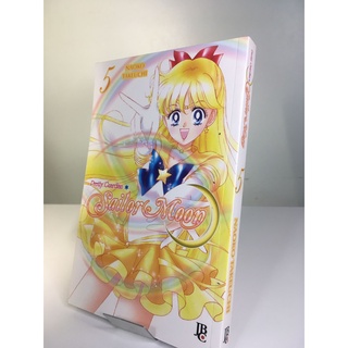 Sailor moon manga  +11 anúncios na OLX Brasil