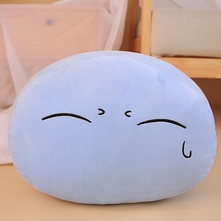 Slime store anime plush