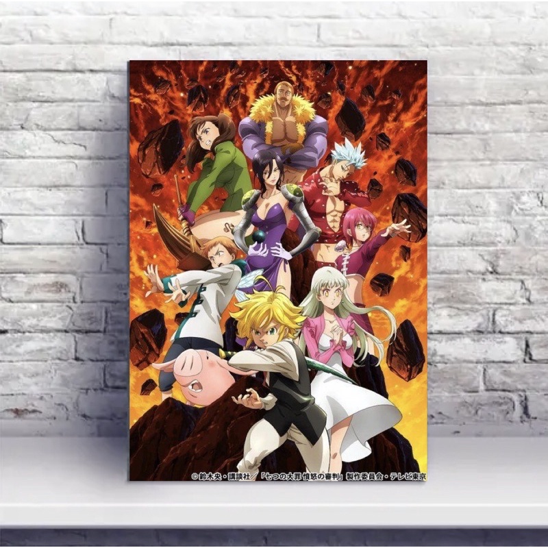 Quadro Decorativo A4 Anime Nanatsu no Taizai