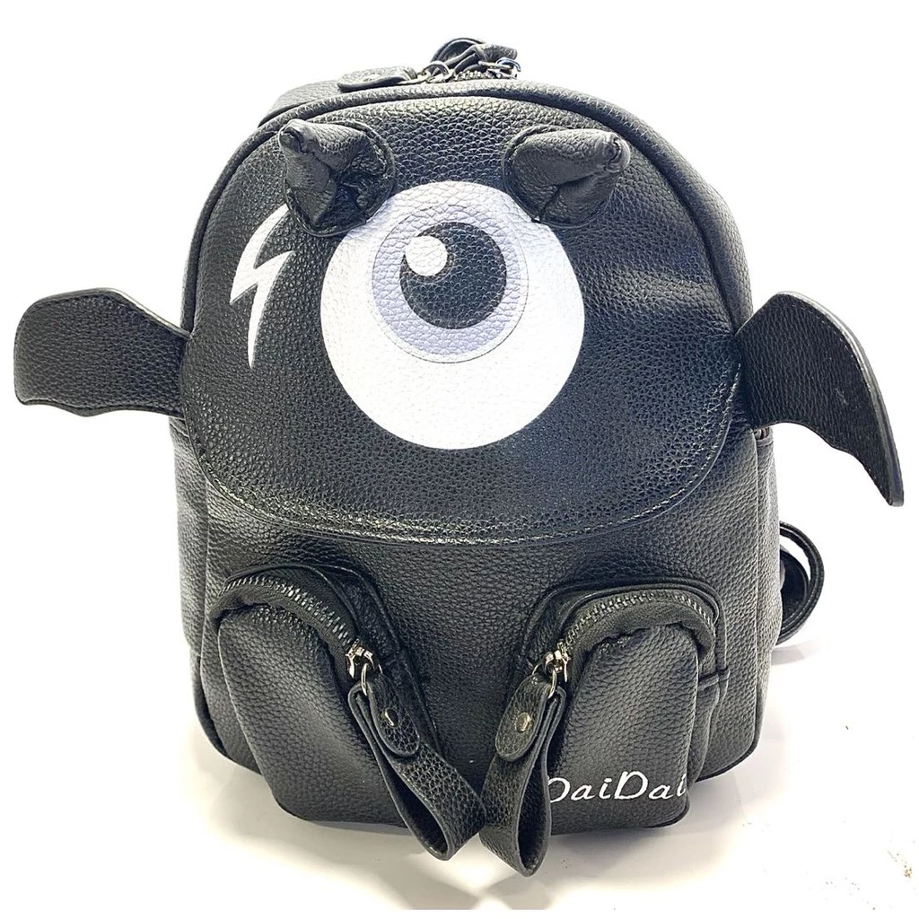 Mochila escolar de fera caolho personalizada