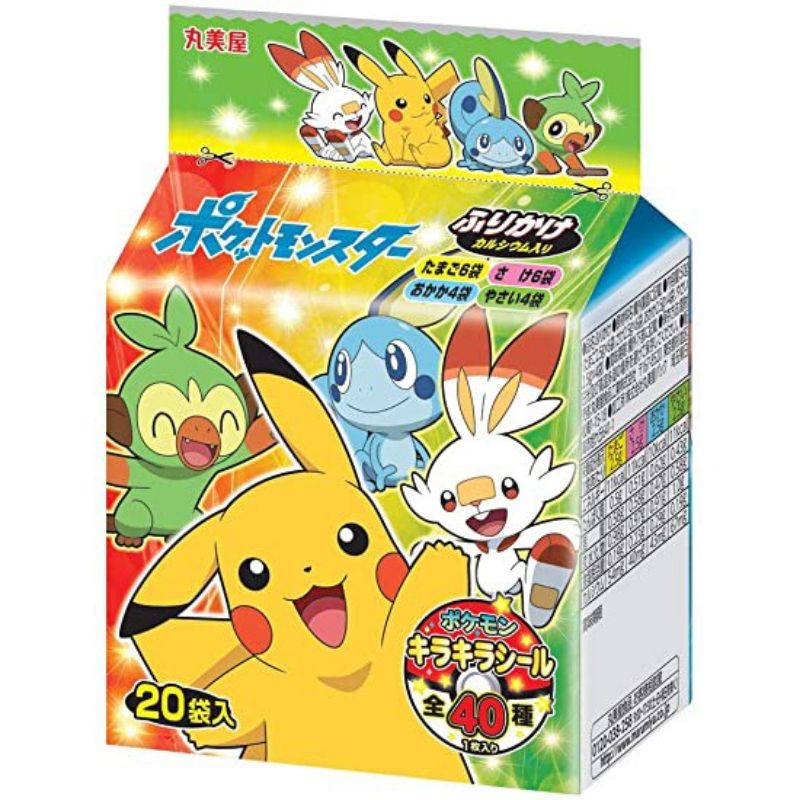 Furikake Pokemón Pikachu Tempero Para Arroz Japonês - 20 UNID