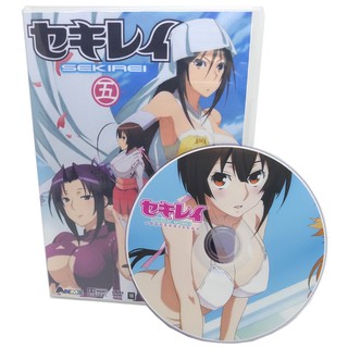 Nanatsu No Taizai Completo Em Blu-ray - Dual Audio Fullhd