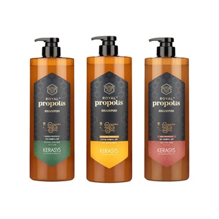 kerasys royal propolis original, green, red shampoo & treatment 1000g