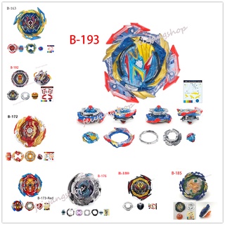 Beyblade em Oferta  Shopee Brasil 2023