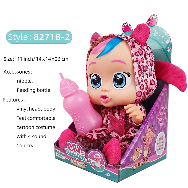 Baby store baby barbie