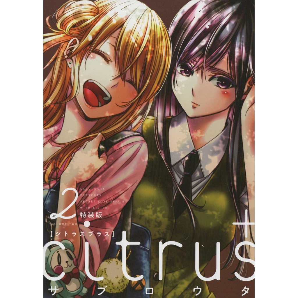 manga artesanal em portugues citrus + plus | Shopee Brasil