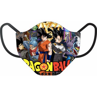 Máscaras Dragon Ball Super - Goku Super Saiyajin Deus - G2U - Máscara de  Festa - Magazine Luiza