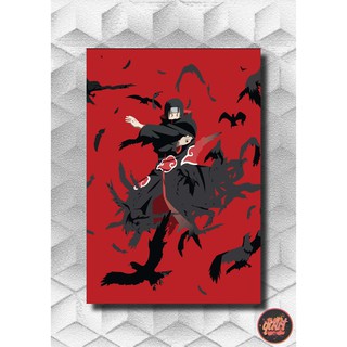 PLACA NUVEM AKATSUKI BRANCA – MDF – Mixirica Bombom