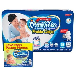 Fralda Calça Descartável Mamypoko Super Seca Jumbo - G - 32 (9 a 14kg) + 200 Lenços Umedecidos