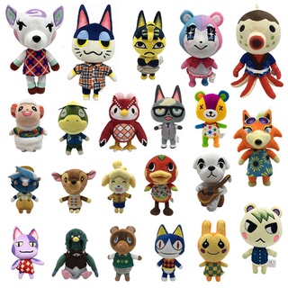 Bandai Animal Crossing New Horizons Shokugan Tomodachi Doll Blind